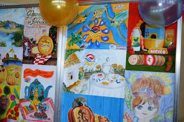 Акварельные помидоры натюрморт