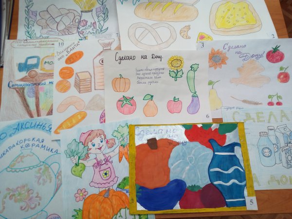 Рисование на тему хлебобулочные изделия