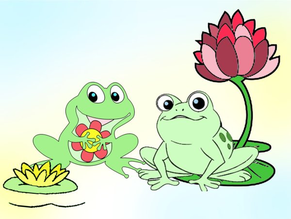 Лягушки подружки