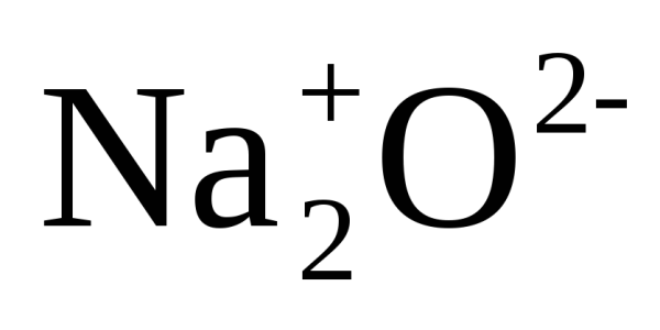 W В химии формула