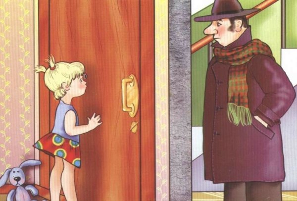 Незнакомец стучит в дверь