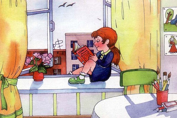 Безопасность жизнедеятельности картинки для детей