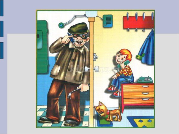 Иллюстрации опасных ситуаций для дошкольников