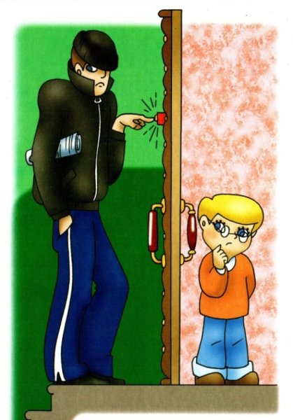 Незнакомец звонит в дверь