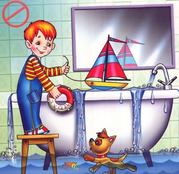 Безопасность дома для дошкольников