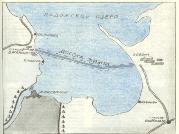 Дорога жизни через Ладожское озеро на карте