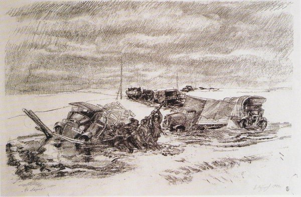 Дорога жизни блокадного Ленинграда Графика