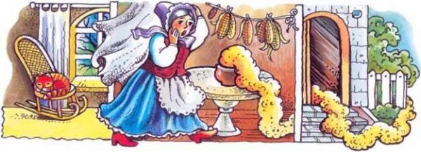 Горшочек с медом вектор