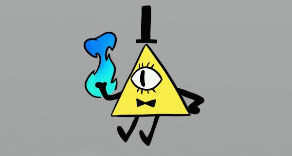 Гравити Фолз бил шифер