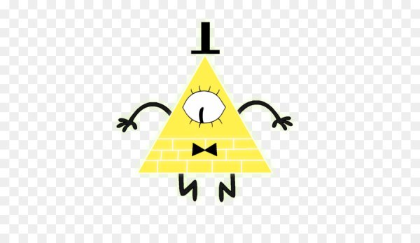 Билл шифр из Гравити Фолз