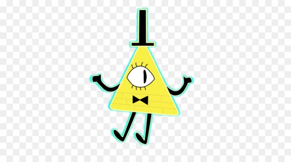 Билл шифр иллюминат