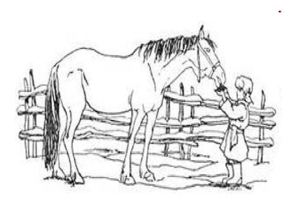 Иллюстрации к рассказу теплый хлеб Паустовский