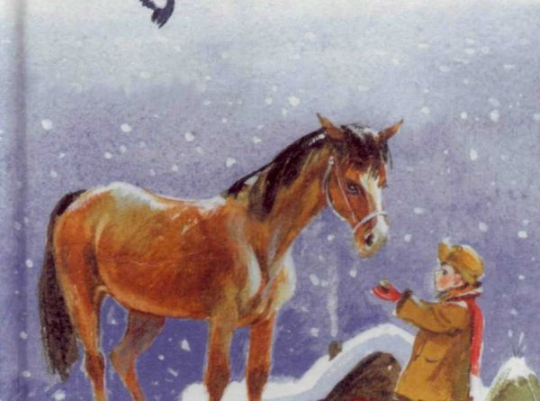 Константин Георгиевич Паустовский теплый хлеб