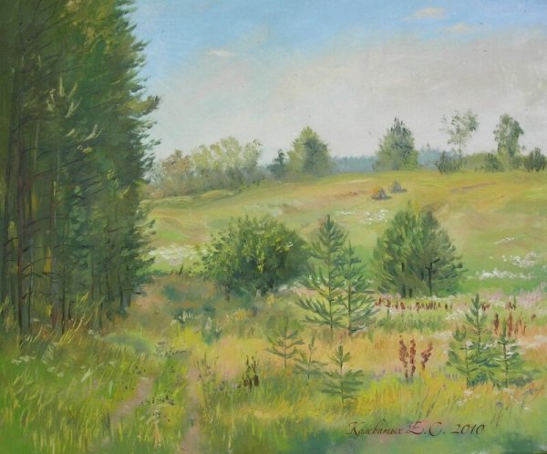 Опушка леса это дошкольникам