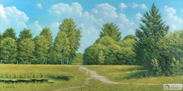 Иллюстрация опушка леса