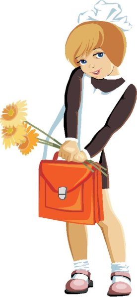 Девочка ученица