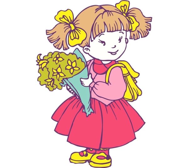 Девочка ученица