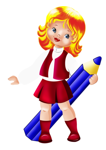 Первоклассник иллюстрация