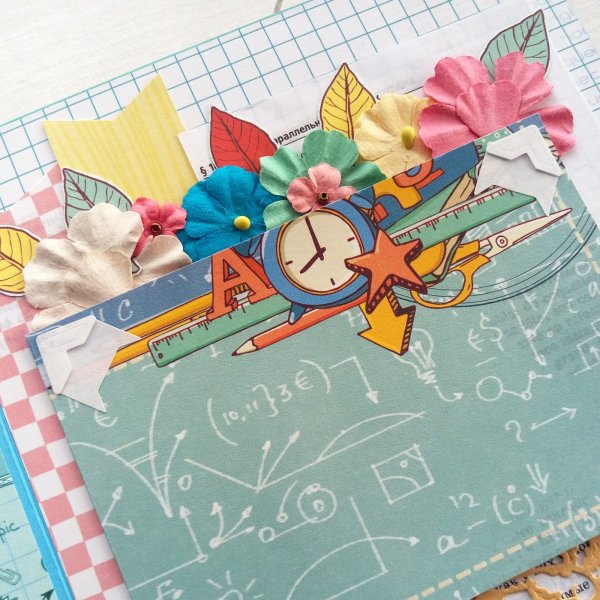 Школьный Скрапбукинг