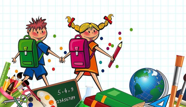 Иллюстрации на школьную тему