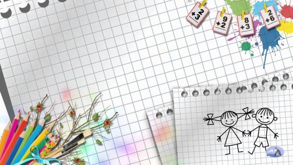 Школьный фон в клеточку с рисунками