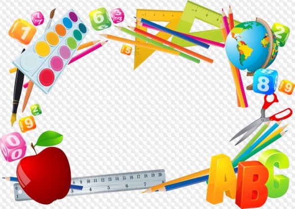 Рамка школьные принадлежности на прозрачном фоне