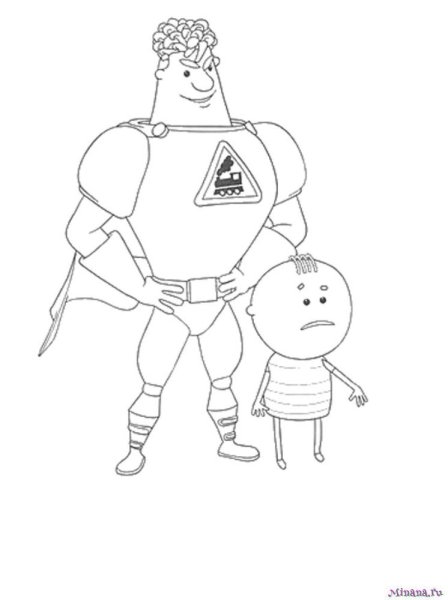 Раскраска Аркадия Паровозова