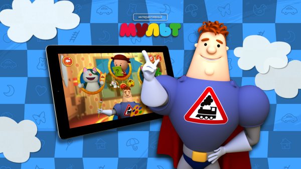 Маша из Аркадия Паровозова