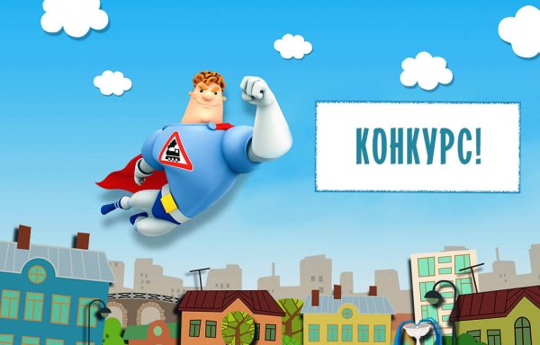 Аркадия Паровозова