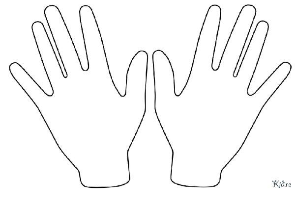 Трафарет ладошки