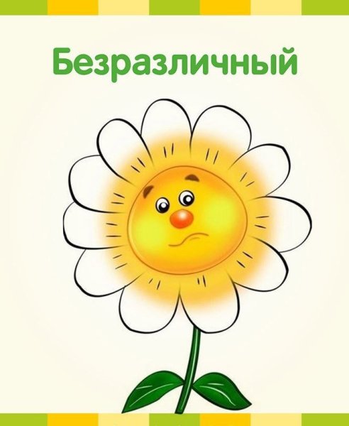 Сингапурский художник Грейс Цяо