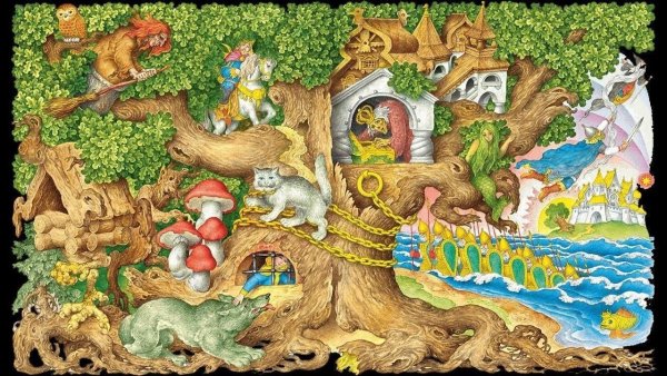 Пушкина у Лукоморья дуб зеленый