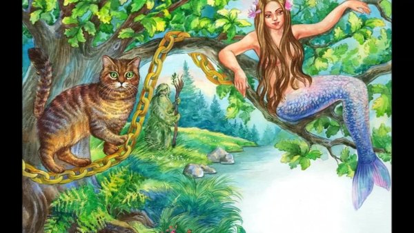 Рисунок на тему у Лукоморья дуб зеленый