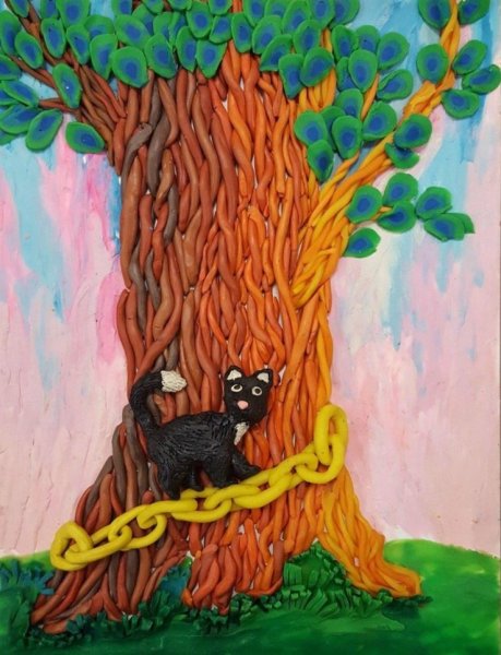 Сказки Пушкина Лукоморье