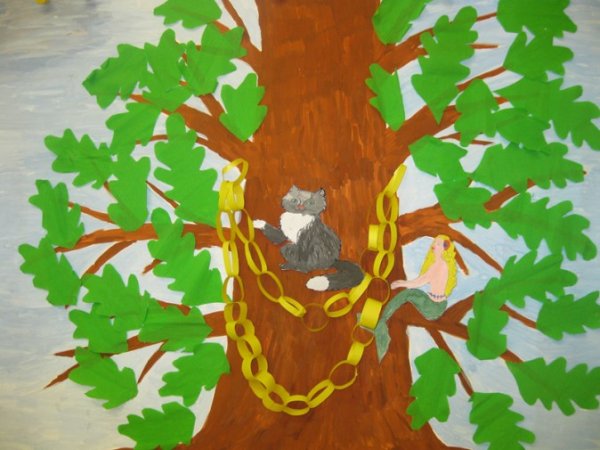 У Лукоморья дуб зеленый для детей