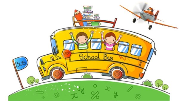 Автобус с детьми мультяшный