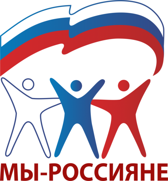 В дружбе народов единство России