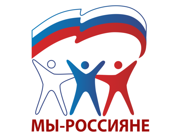 Эмблема россияне