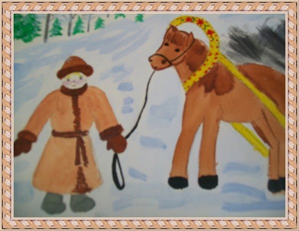 Рисунок к произведению Некрасова крестьянские дети