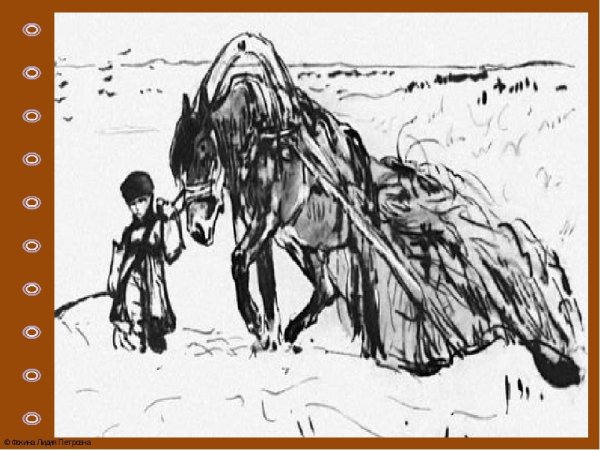 Серов мужичок с ноготок