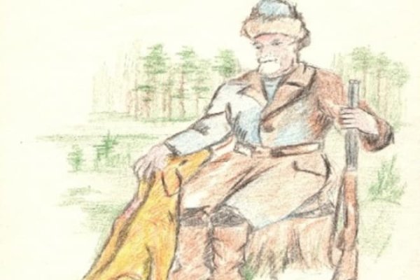 Рисунок к произведению кладовая солнца пришвин