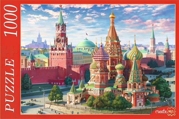 Спасская башня Кремля вектор