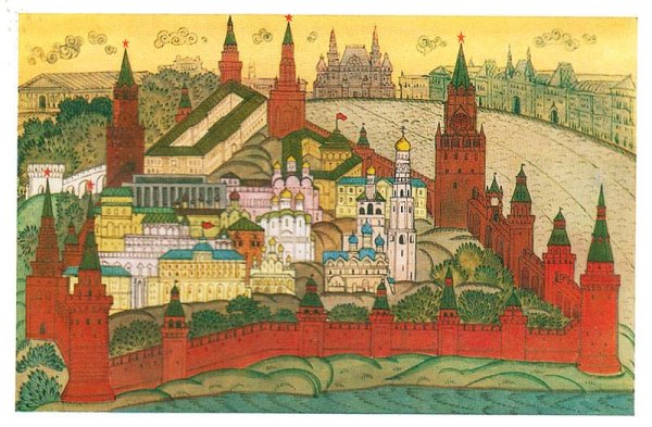 Храм Василия Блаженного Москва вектор