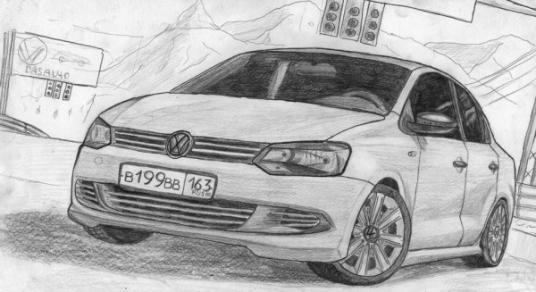 Рисовать Фольксваген поло седан