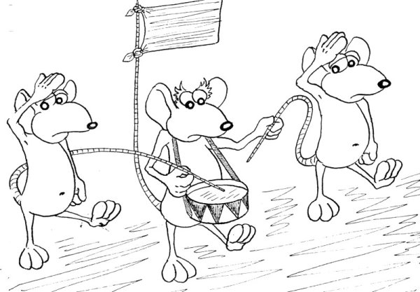 Мышиная возня фразеологизм