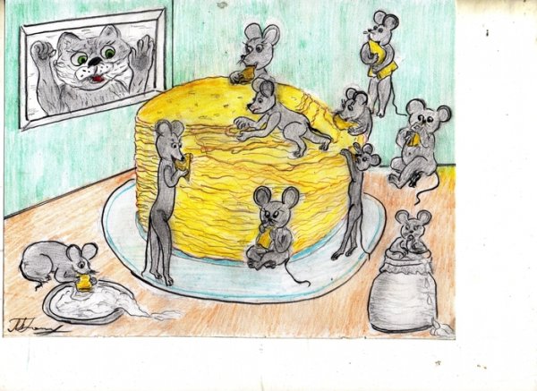 Мышиная возня