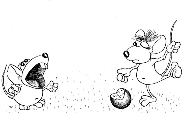 Мышиная возня фразеологизм