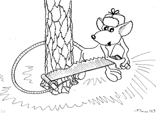 Мышиная возня