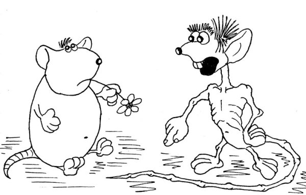 Мышиная возня нарисовать