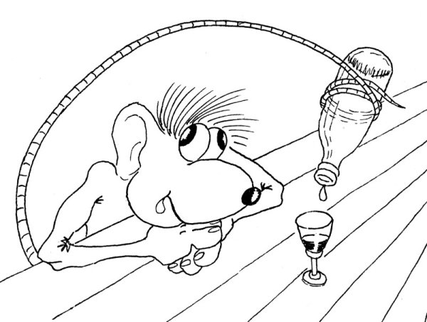 Иллюстрация к фразеологизму Мышиная возня